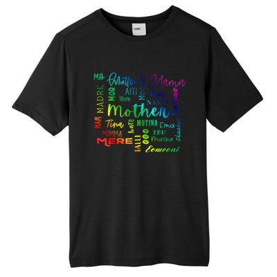 International Mom World Translations Multi Languages White Funny Gift Tall Fusion ChromaSoft Performance T-Shirt