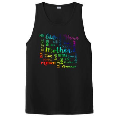 International Mom World Translations Multi Languages White Funny Gift PosiCharge Competitor Tank