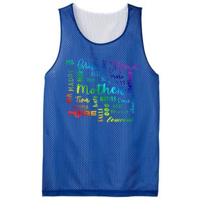 International Mom World Translations Multi Languages White Funny Gift Mesh Reversible Basketball Jersey Tank