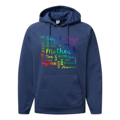 International Mom World Translations Multi Languages White Funny Gift Performance Fleece Hoodie