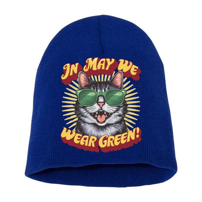 In May We Wear Green Tal Health Awareness Month Gift Short Acrylic Beanie