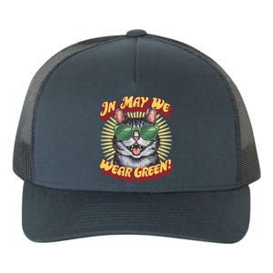 In May We Wear Green Tal Health Awareness Month Gift Yupoong Adult 5-Panel Trucker Hat