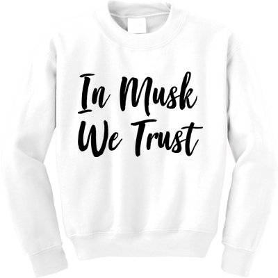 In Musk We Trust Elon Kids Sweatshirt
