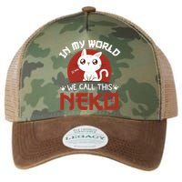 In My World We Call This Neko Legacy Tie Dye Trucker Hat