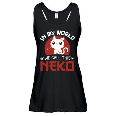 In My World We Call This Neko Ladies Essential Flowy Tank
