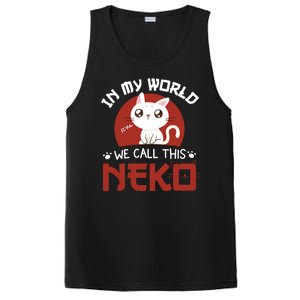 In My World We Call This Neko PosiCharge Competitor Tank