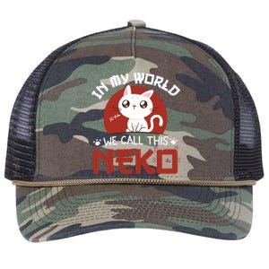 In My World We Call This Neko Retro Rope Trucker Hat Cap