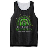 In May We Wear Green Rainbow Mental Health Awareness  Mesh Reversible Basketball Jersey Tank