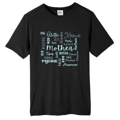 International Mom World Translations Multi Languages Blue Funny Gift Tall Fusion ChromaSoft Performance T-Shirt