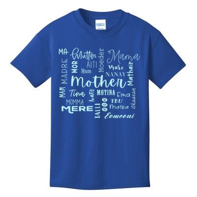 International Mom World Translations Multi Languages Blue Funny Gift Kids T-Shirt