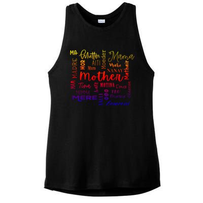 International Mom World Translations Multi Languages Green Gift Ladies PosiCharge Tri-Blend Wicking Tank