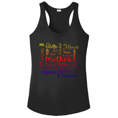 International Mom World Translations Multi Languages Green Gift Ladies PosiCharge Competitor Racerback Tank