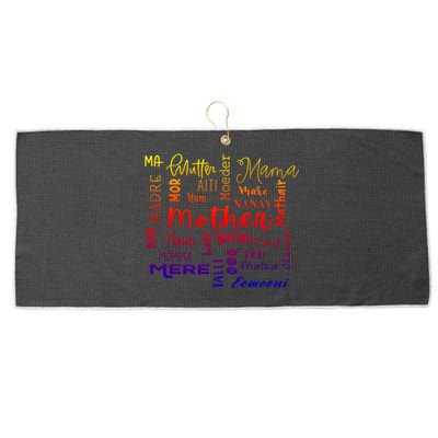 International Mom World Translations Multi Languages Green Gift Large Microfiber Waffle Golf Towel