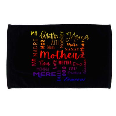 International Mom World Translations Multi Languages Green Gift Microfiber Hand Towel