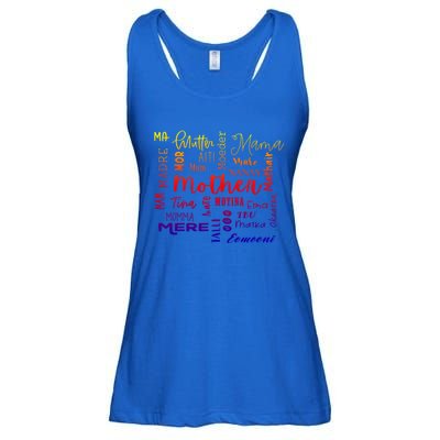 International Mom World Translations Multi Languages Green Gift Ladies Essential Flowy Tank