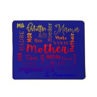 International Mom World Translations Multi Languages Green Gift Mousepad