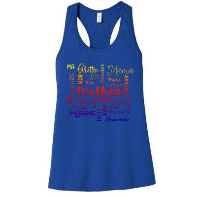 International Mom World Translations Multi Languages Green Gift Women's Racerback Tank