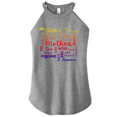 International Mom World Translations Multi Languages Green Gift Women's Perfect Tri Rocker Tank