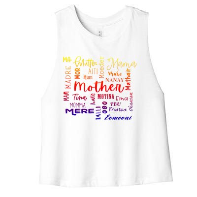 International Mom World Translations Multi Languages Green Gift Women's Racerback Cropped Tank