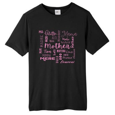 International Mom World Translations Multi Languages Pink Funny Gift Tall Fusion ChromaSoft Performance T-Shirt