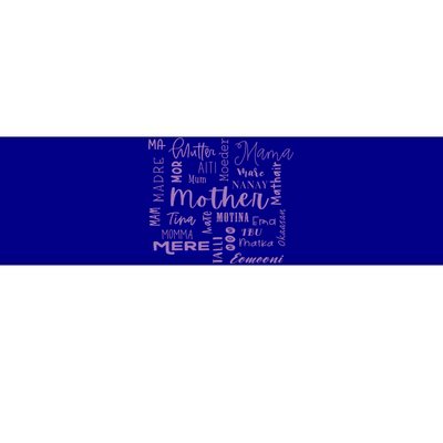 International Mom World Translations Multi Languages Purple Gift Bumper Sticker