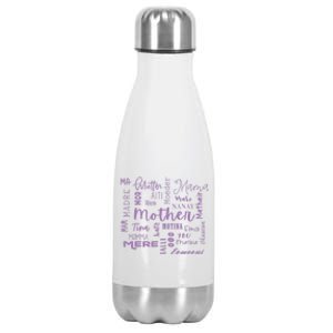 International Mom World Translations Multi Languages Purple Gift Stainless Steel Insulated Water Bottle