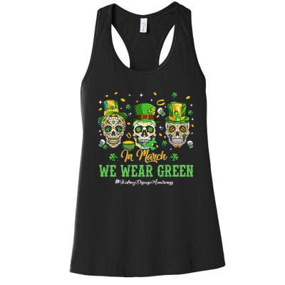 In March We Wear Green Women's Racerback Tank