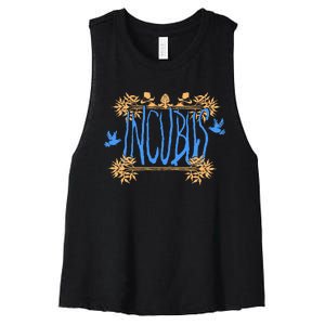 I.N.C.U.B.U.S Make Yourself Women's Racerback Cropped Tank