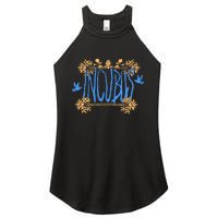 I.N.C.U.B.U.S Make Yourself Women's Perfect Tri Rocker Tank