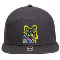 In A Cats Eye Colorful 7 Panel Mesh Trucker Snapback Hat