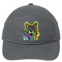 In A Cats Eye Colorful 7-Panel Snapback Hat