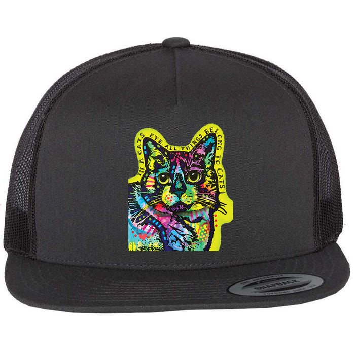 In A Cats Eye Colorful Flat Bill Trucker Hat