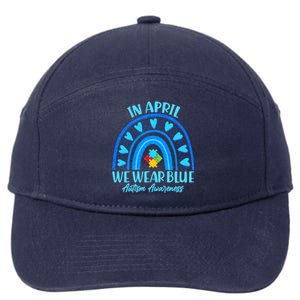 In April We Wear Blue Autism Awareness 7-Panel Snapback Hat