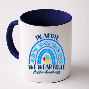 In April We Wear Blue Autism Awareness Coffee Mug