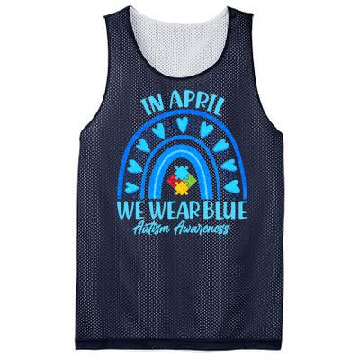 In April We Wear Blue Autism Awareness Mesh Reversible Basketball Jersey Tank