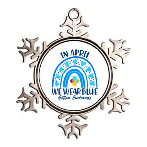 In April We Wear Blue Autism Awareness Metallic Star Ornament