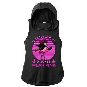 In October Even Witches Wear Pink Ladies PosiCharge Tri-Blend Wicking Draft Hoodie Tank