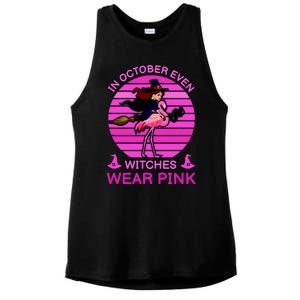 In October Even Witches Wear Pink Ladies PosiCharge Tri-Blend Wicking Tank