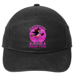 In October Even Witches Wear Pink 7-Panel Snapback Hat