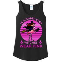 In October Even Witches Wear Pink Ladies Essential Tank