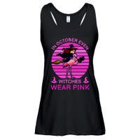 In October Even Witches Wear Pink Ladies Essential Flowy Tank