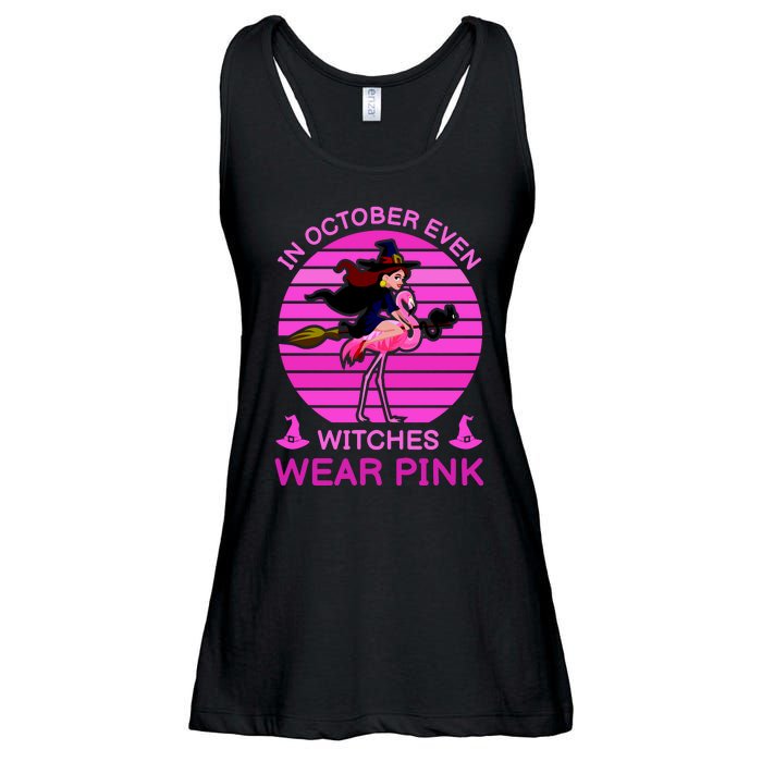 In October Even Witches Wear Pink Ladies Essential Flowy Tank