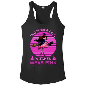 In October Even Witches Wear Pink Ladies PosiCharge Competitor Racerback Tank