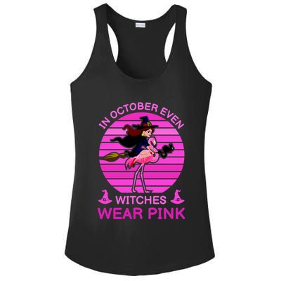 In October Even Witches Wear Pink Ladies PosiCharge Competitor Racerback Tank