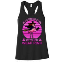 In October Even Witches Wear Pink Women's Racerback Tank