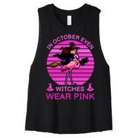 In October Even Witches Wear Pink Women's Racerback Cropped Tank