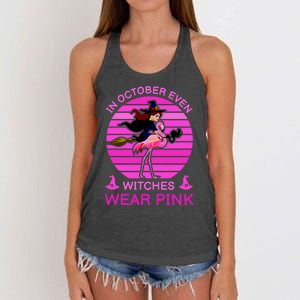 In October Even Witches Wear Pink Women's Knotted Racerback Tank