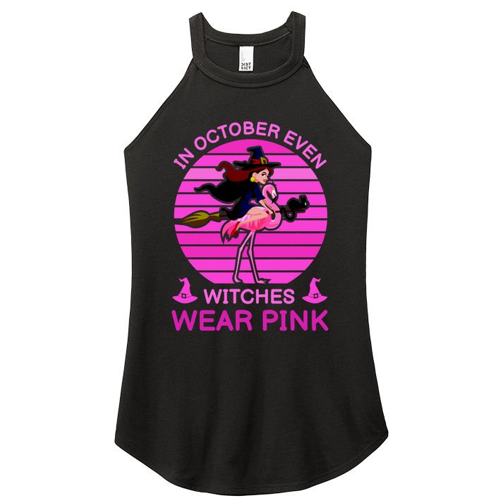 In October Even Witches Wear Pink Women's Perfect Tri Rocker Tank