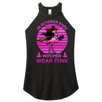 In October Even Witches Wear Pink Women's Perfect Tri Rocker Tank