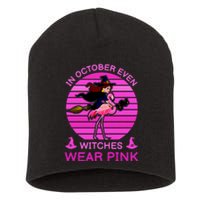 In October Even Witches Wear Pink Short Acrylic Beanie